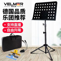 Music stand guzheng guitar drum music stand portable liftable home performance violin music stand foldable