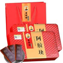 Donkey hide gelatin tablets donkey skin raw block powder paste Shandong donkey hide gelatin tablets Li Shizhen Guangzhou Biopharmaceutical