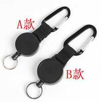 Retractable keychain webbing buckle anti-lost and anti-theft keychain wire rope high-elastic mountaineering buckle 2 options