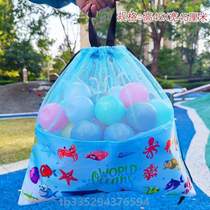 Basket Bobo White Ocean Breathable Large Capacity Storage Ball Childrens Extra Large Cleaning Ball Mesh Net Pocket Storage Bag