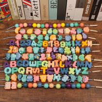 Beaded childrens toys building blocks threaded rope Montessori early education baby puzzle area small and medium class kindergarten hand-eye coordination