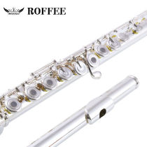 ROFFEE flute instrument C key open and closed hole dual-purpose nickel silver mouthpiece for children and students beginners