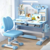 Детский обучающий корректор осанки для школьников для домашнего использования, комплект, сидеть и писать