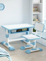 60 см 【синий и белый】 плоский рабочий стол
