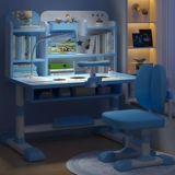 Детская учебная работа начальной школы Написание домашней работы по домашнему заданию Детские столы и стулья могут поднять настольный костюм