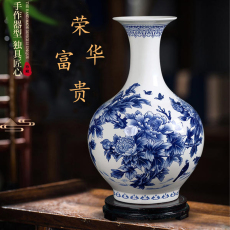 Цветочная ваза 景德镇陶瓷花瓶摆件中式客厅酒柜青花骨瓷薄胎小花瓶工艺品装饰花