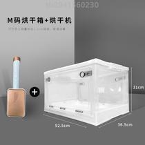 Dog drying drying drying drying dryer dog bag cat bathing small hair goddess drying