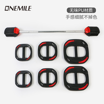 One mile crocodile mouth aerobics to the United States PU squat home fitness 20KG set weightlifting cast iron barbell for men and women