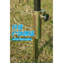 Reinforced fishing umbrella street stall large umbrella universal two-legged ground-mounted umbrella foot fishing umbrella fork umbrella base windproof bottom