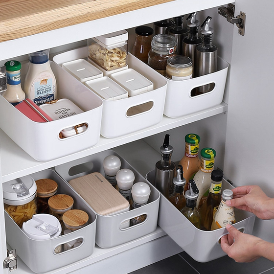 杂物收纳筐桌面储物盒学生洗澡篮子塑料化妆品收纳盒家用储物盒子