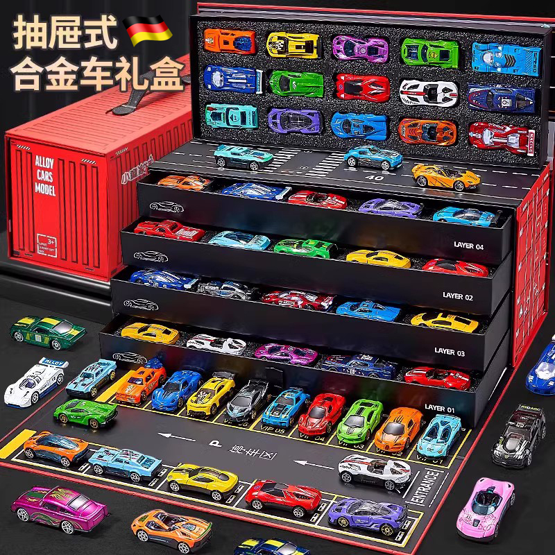 German Alloy Children's Toy Car Set Small Car Racing Mini Model Car Baby 3-Year-Old Educational Toy for Boys German Alloy Children's Toy Car Set Small Car Racing Mini Model Car Baby 3-Year-Old Educational Toy for Boys