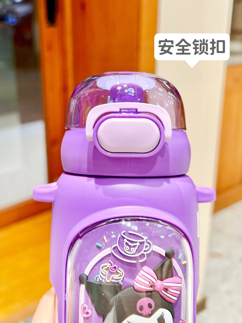 Product image 15