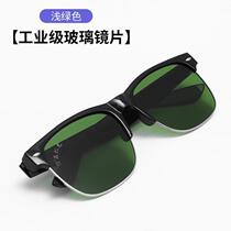 Protective cover for men gas protection sunglasses electric welding arc mens transparent special blue light flat glasses second protection