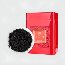 Runsi Keemun black tea new tea authentic origin honey fragrant spring tea Qihong fragrant snail ration tea small can of tea 250g
