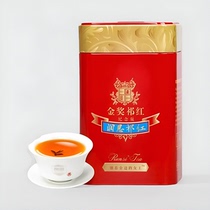 Runsi Qimen black tea special strong flavor high quality black tea commemorative gold medal Qi Hong Maofeng 50g can