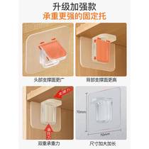 Reinforced version of seamless adhesive layer board support without punching partition layer drag fixed support corner code support nail layer board fixing accessories