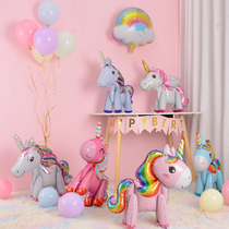 Unicorn Balloon Decoration Happy Birthday Party Supplies Foi