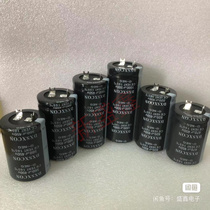 Spot welding machine capacitor 400V560UF 470UF Inverter capacitor 450V680UF 450V820UF