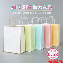 T kraft paper bag tote bag Small gift bag baking bag