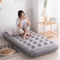 Thickened lunch break inflatable mattress single enlarged double inflatable bed outdoor folding portable bed home lazy bed
