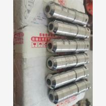 Non-actual price Zhengmei FYS5(C) infrared receiver