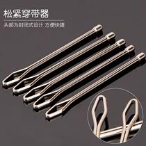 Elastic threader needle threader clip elastic threader rubber band threader sewing tool