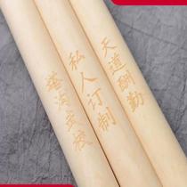 Pewter pole martial arts pole Shaolin eyebrow stick martial arts stick Taiji pole whip pole long stick short stick performance stick