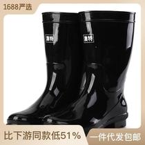 Aote stepping rain boots womens 616 black mid-top labor protection PVC rain boots work waterproof shoes duck hunting boots shoes