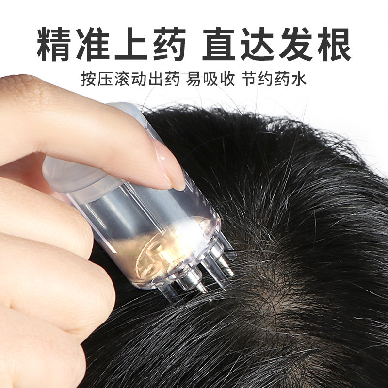 海析头皮焕活精华液：🌿拯救脱发危机，让你的头发浓密如初！💪-头皮精油-淘宝好物网