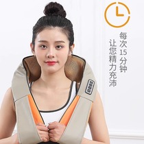 Douyin popular shoulder and back massager kneading official flagship store cervical vertebra and neck multi-functional home fully automatic self-body massager
