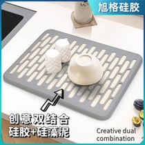 New kitchen drain pad cover silicone insulation diatom mud water-absorbent two-in-one temperature-resistant tableware square drain pad