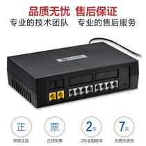Guowei Times WS848-S208 program-controlled user telephone exchange 2 in and 8 out group internal telephone extensions