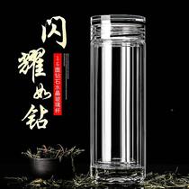 Double-layer glass cup for men and women household water cup high-end portable transparent tea and water separation tea cup with lid