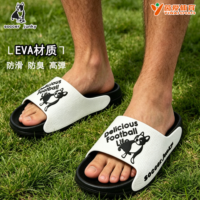 Soccer  Football Dog Football Basketball Sports Slippers Waterproof Bathing Summer Sandals Men's Sj26706