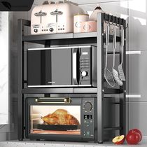 Retractable kitchen storage rack microwave oven rental house shelf home desktop countertop multi-layer storage microwave oven rack