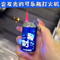 Can windproof lighter durable new creative cute large capacity cute personalized Coke lighter for boyfriend