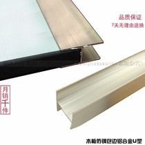 Bathroom partition accessories panel-type partition hardware splicing strips I-shaped slots 18cm patchwork strips H-shaped strips