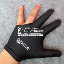 2017 Korean imported BILLKING CL series high-quality billiards three-finger gloves fingerless one size fits all