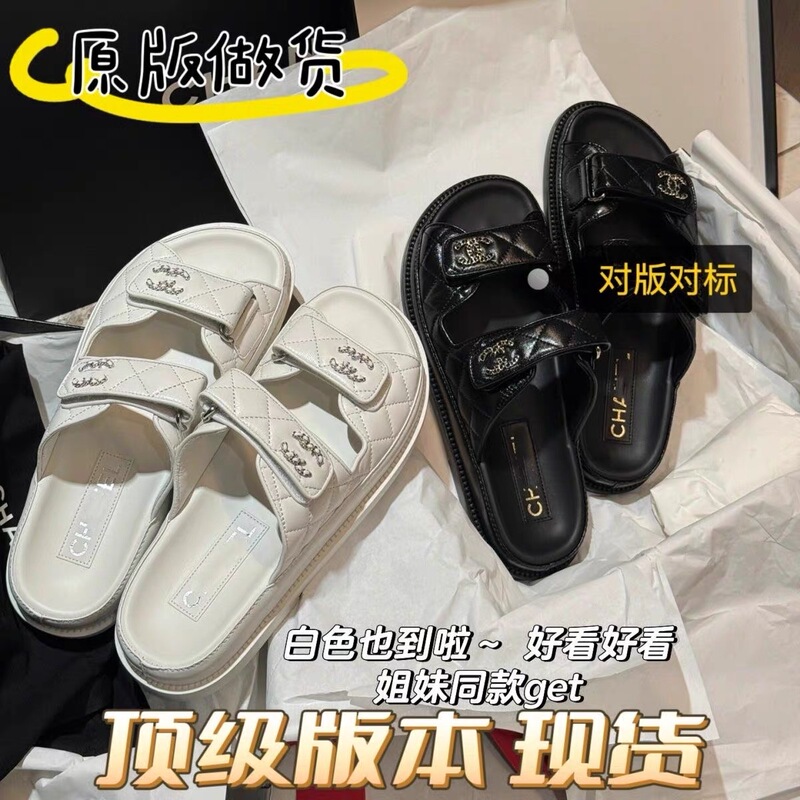 Chanel-Style Velcro Quilted Sandals for Women, 2026 Summer New Genuine Leather Flat Casual Open-Toe Shoes for Women