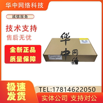 F1000-AK1242 1252 1262 1272 1342 1352 1362 H3C Enterprise Firewall