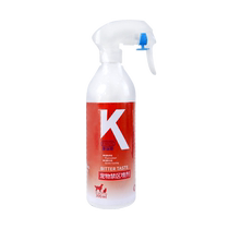 Cat repellent artifact to prevent cats from urinating in bed dog repellent spray to prevent cats from scratching orange scented pet cat restricted area spray