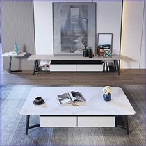 Light luxury slate coffee table simple modern small apartment living room home table Nordic designer minimalist TV cabinet combination
