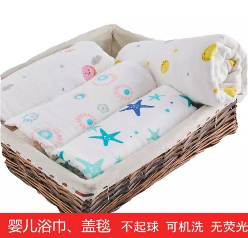 Bath towel baby cotton soft absorbent six-layer gauze newborn bath towel wrap towel blanket spring and autumn quilt