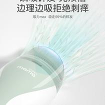 Baby hair clipper silent automatic hair suction childrens home newborn baby fetal hair silent child shaving electric clipper