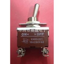 Xingyu brand button switch button toggle switch KNG3-201 2 way 2 gears screw feet 4 feet 16A