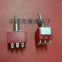 High quality 6MM toggle switch MTS-303 red button rocking switch toggle switch 3 gears 9 feet