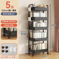 Movable bookshelf dormitory bedroom schoolbag storage rack storage snack cabinet trolley black hanging box five layers