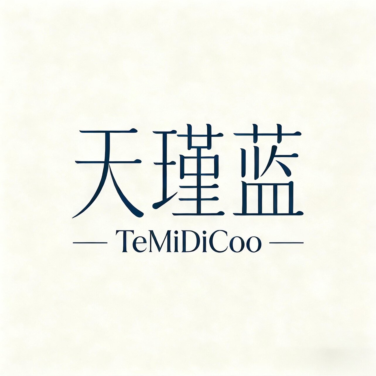 TeMiDiCoo 天瑾蓝