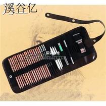 18 Sketch Pencils Paper Art Pen Charcoal Extender Eraser Cu