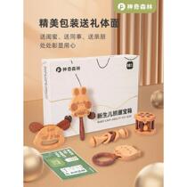 Newborn baby caressing rattle sand hammer rattle AXM drum and toy smart grasp 6-grip training 0-month-old 1 year old